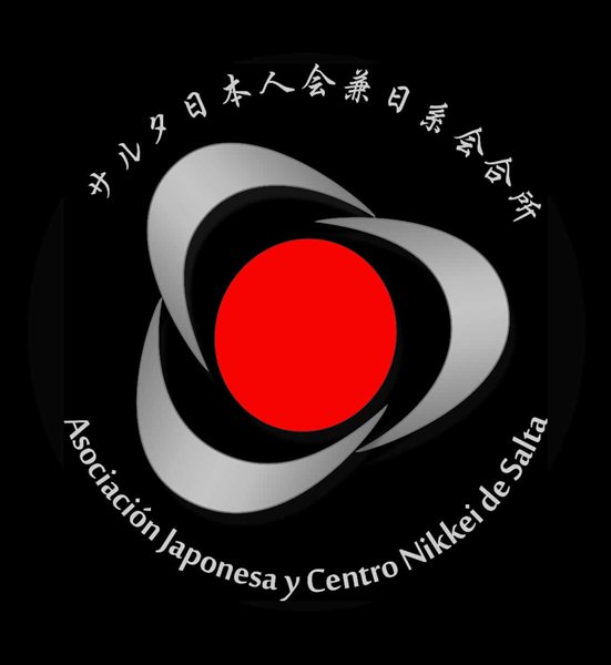 Logo Asociación Japonesa de Salta